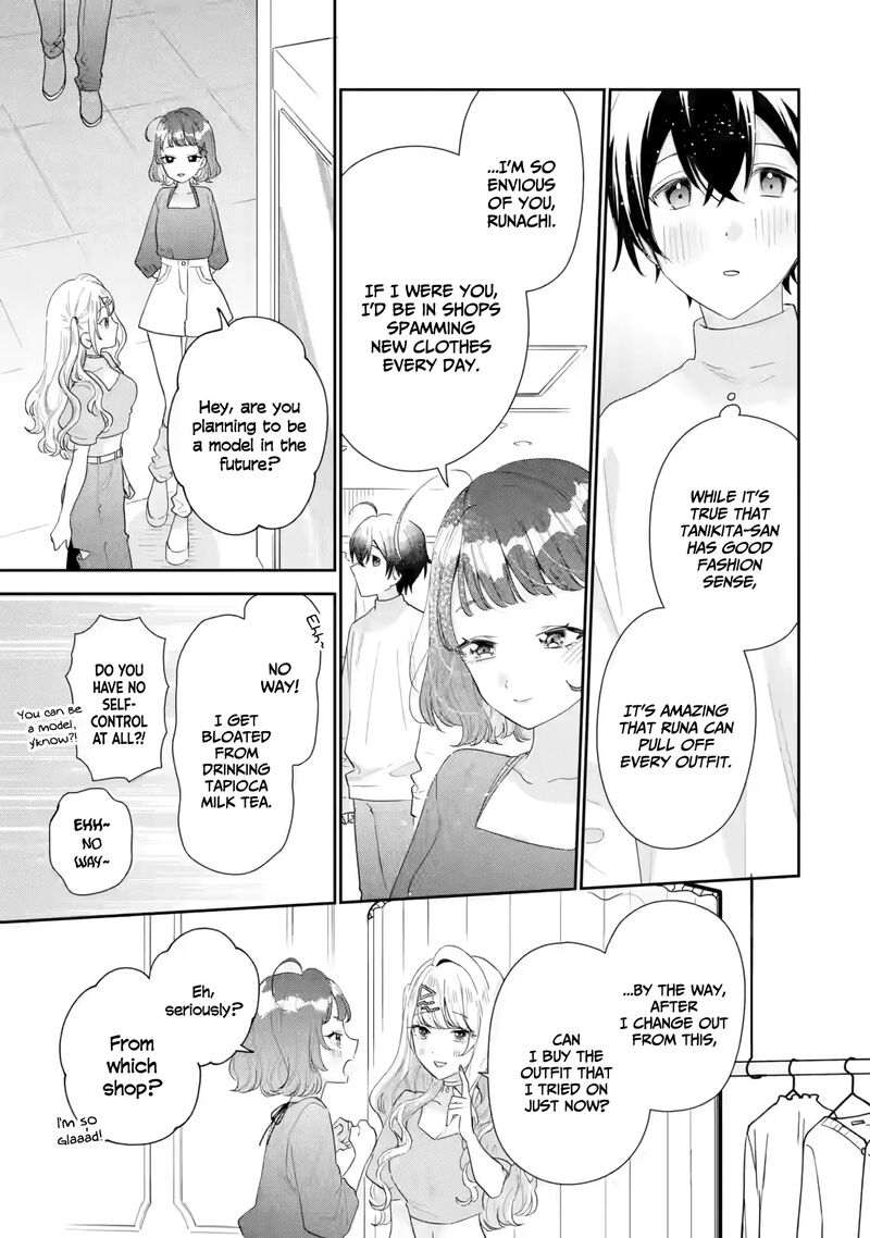 Keiken Zumi Na Kimi To Keiken Zero Na Ore Ga Otsukiai Suru Hanashi 35 10