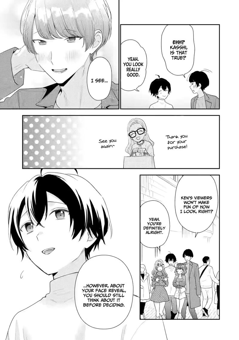 Keiken Zumi Na Kimi To Keiken Zero Na Ore Ga Otsukiai Suru Hanashi 35 22
