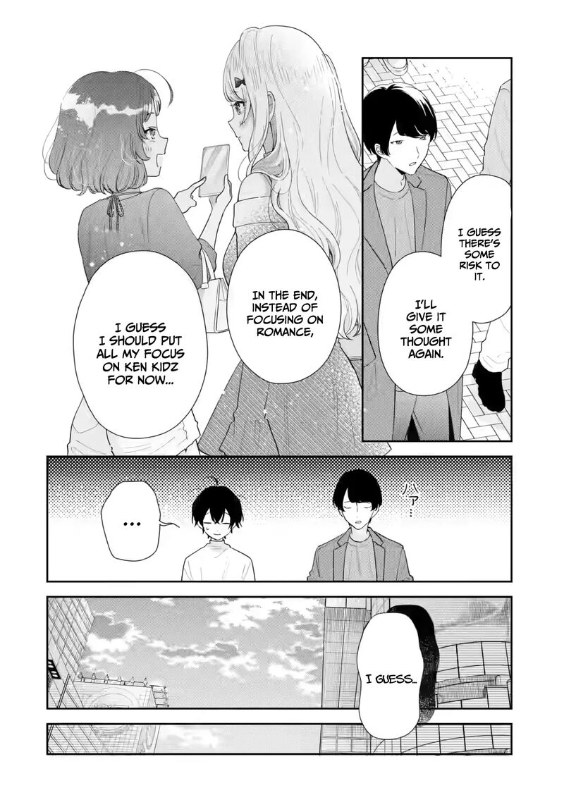 Keiken Zumi Na Kimi To Keiken Zero Na Ore Ga Otsukiai Suru Hanashi 35 23