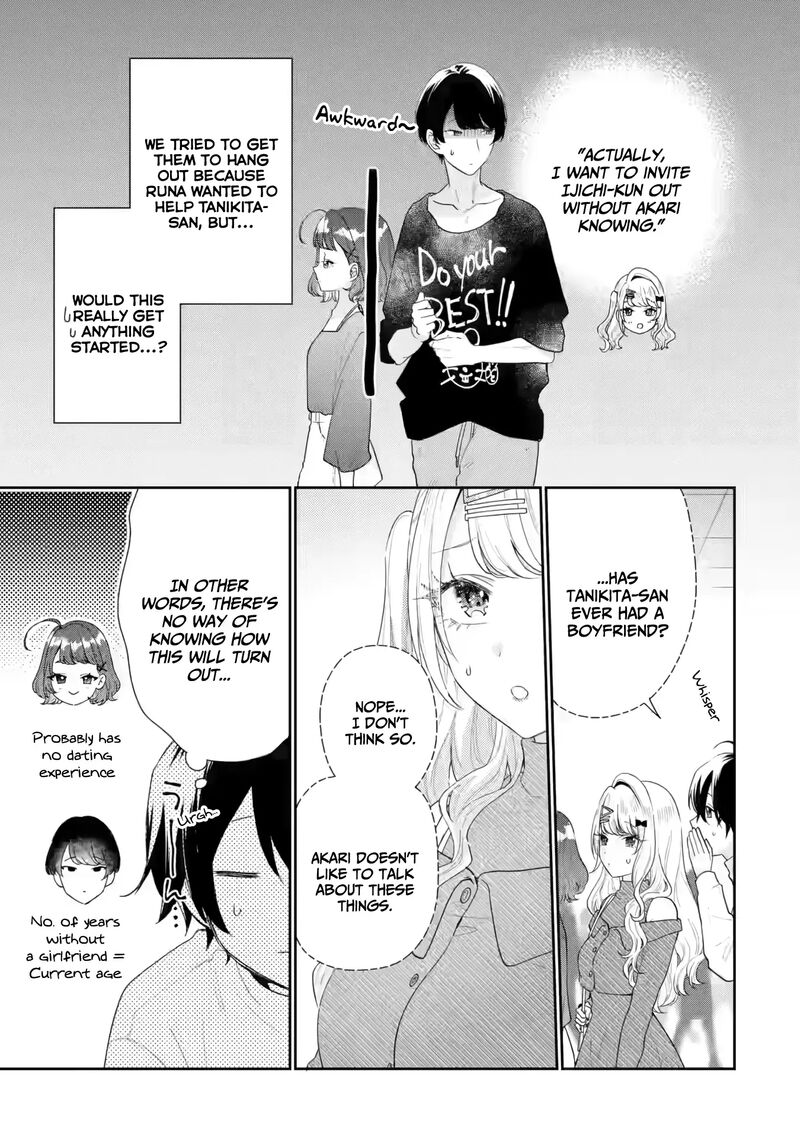 Keiken Zumi Na Kimi To Keiken Zero Na Ore Ga Otsukiai Suru Hanashi 35 4