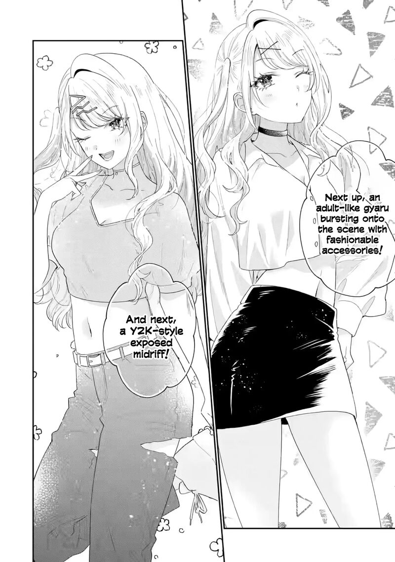 Keiken Zumi Na Kimi To Keiken Zero Na Ore Ga Otsukiai Suru Hanashi 35 9