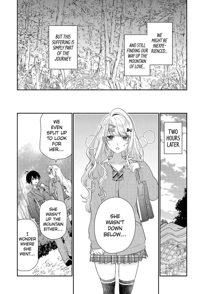 Keiken Zumi Na Kimi To Keiken Zero Na Ore Ga Otsukiai Suru Hanashi 38 18