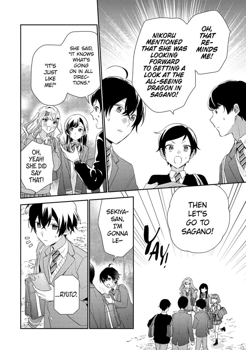 Keiken Zumi Na Kimi To Keiken Zero Na Ore Ga Otsukiai Suru Hanashi 38 22