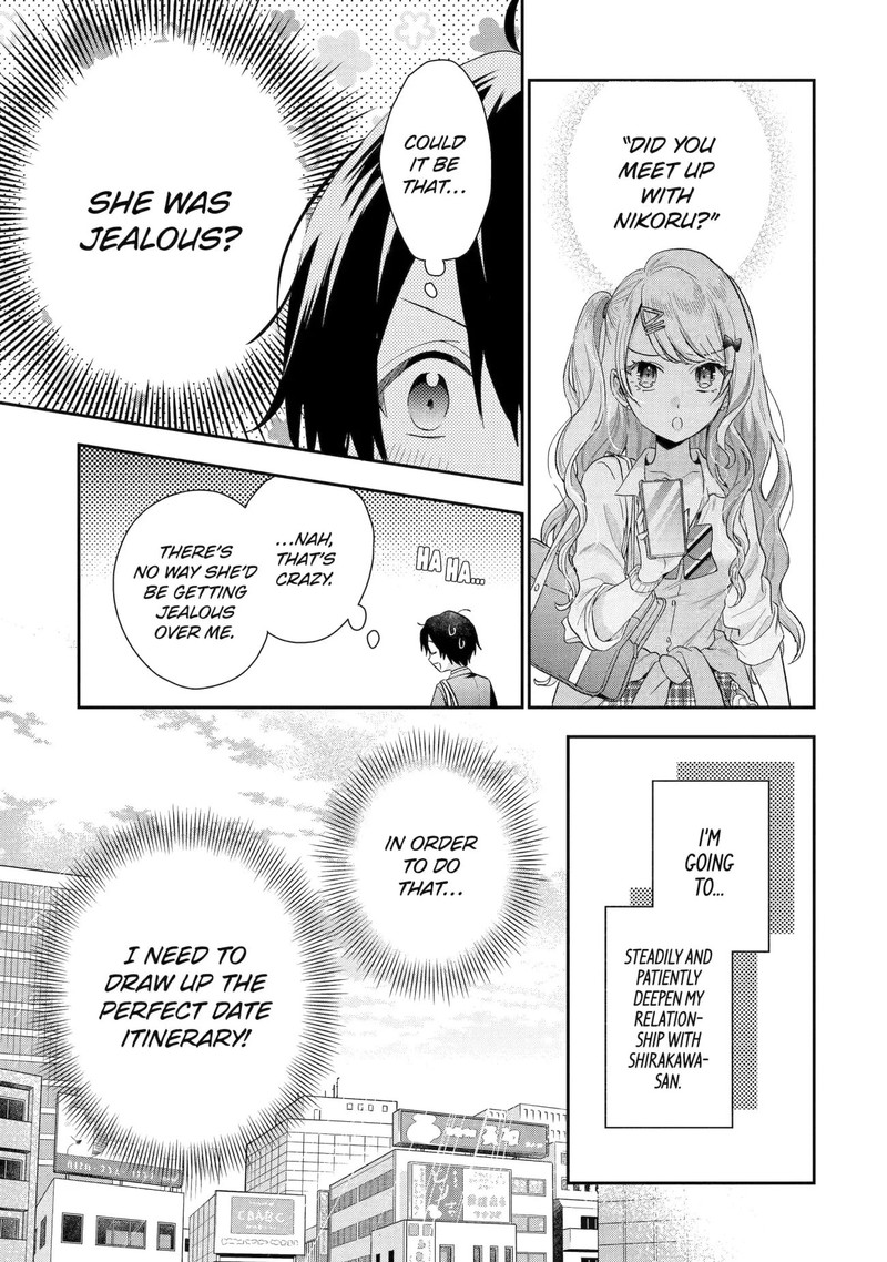 Keiken Zumi Na Kimi To Keiken Zero Na Ore Ga Otsukiai Suru Hanashi 4 25