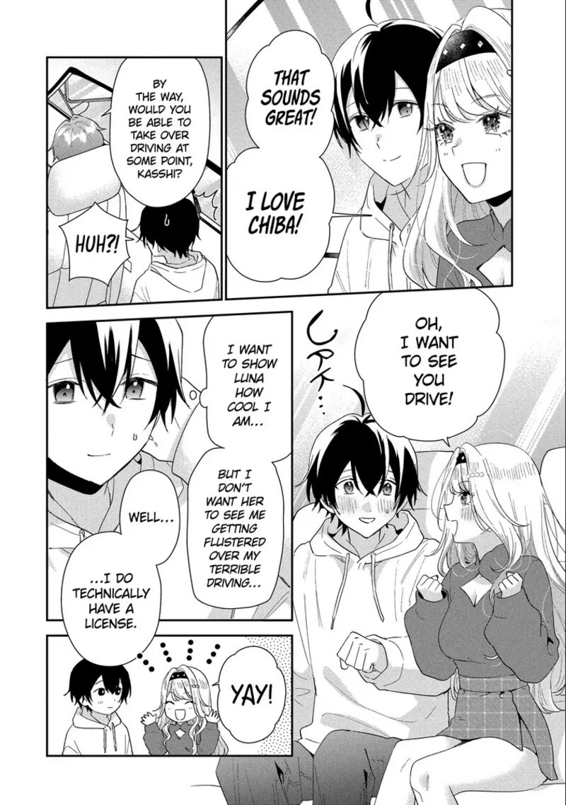 Keiken Zumi Na Kimi To Keiken Zero Na Ore Ga Otsukiai Suru Hanashi 44a 6