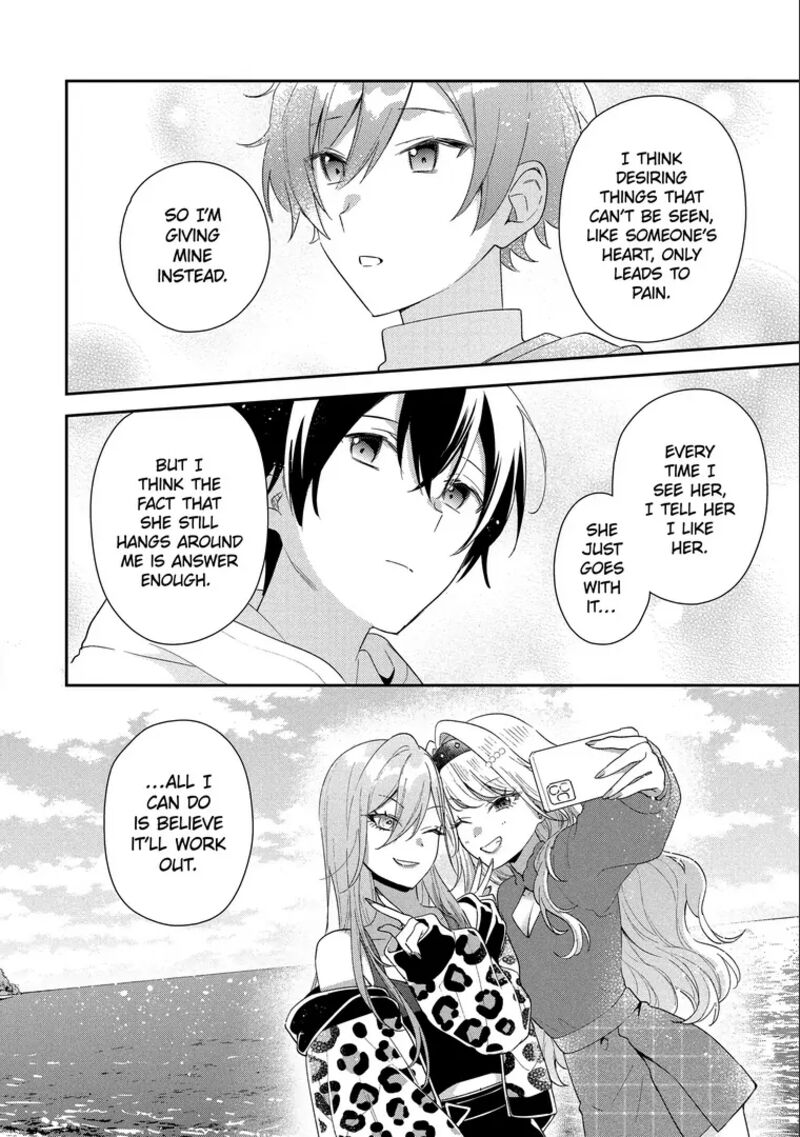 Keiken Zumi Na Kimi To Keiken Zero Na Ore Ga Otsukiai Suru Hanashi 44b 2