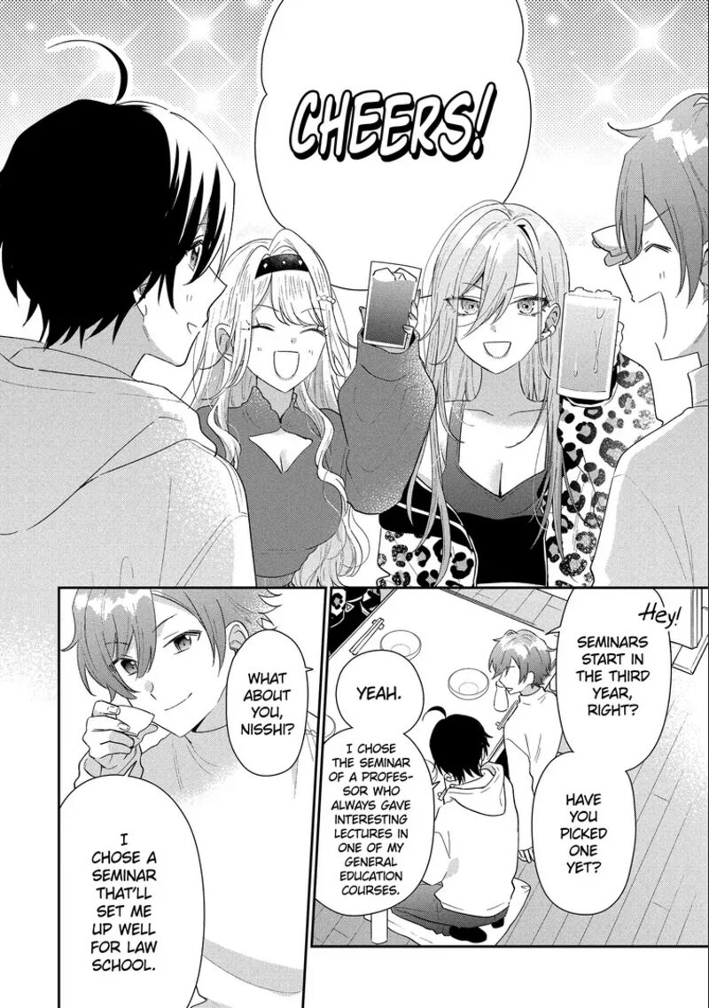 Keiken Zumi Na Kimi To Keiken Zero Na Ore Ga Otsukiai Suru Hanashi 44b 6