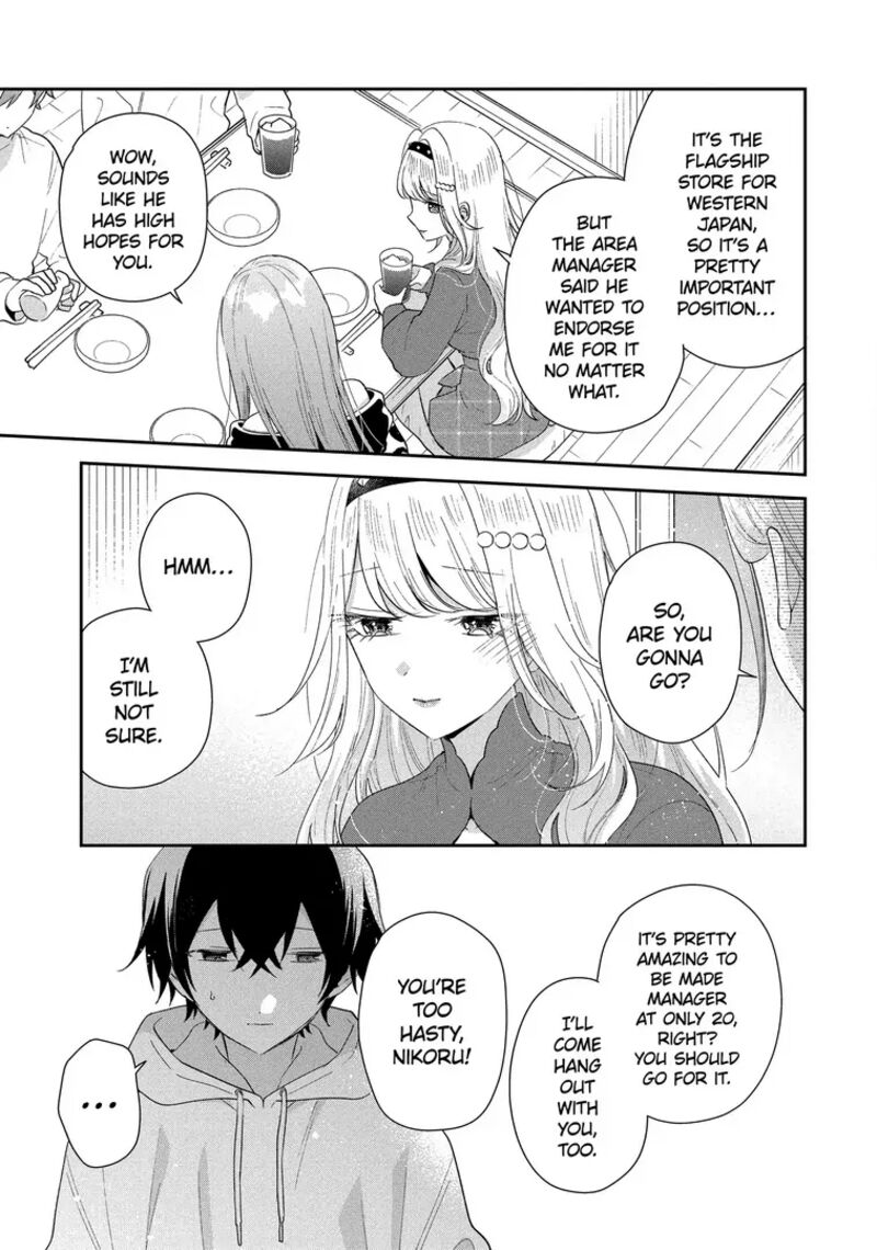 Keiken Zumi Na Kimi To Keiken Zero Na Ore Ga Otsukiai Suru Hanashi 44b 9