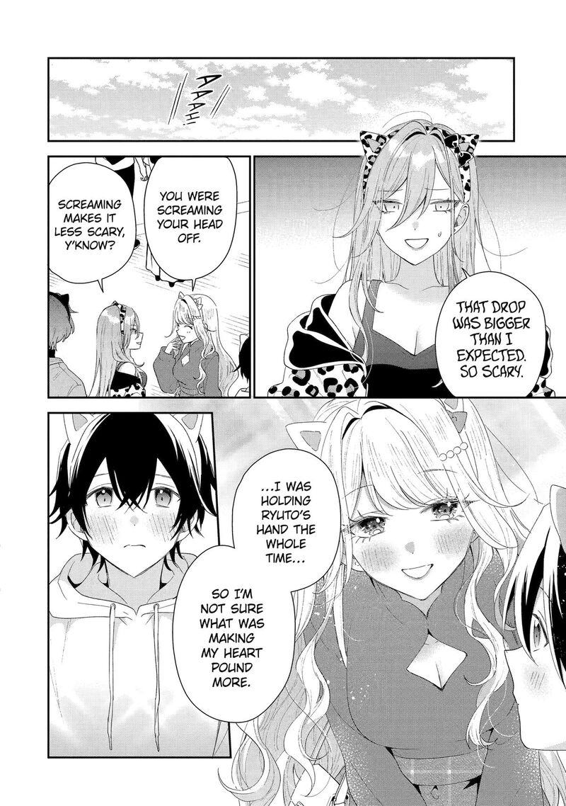 Keiken Zumi Na Kimi To Keiken Zero Na Ore Ga Otsukiai Suru Hanashi 45 10