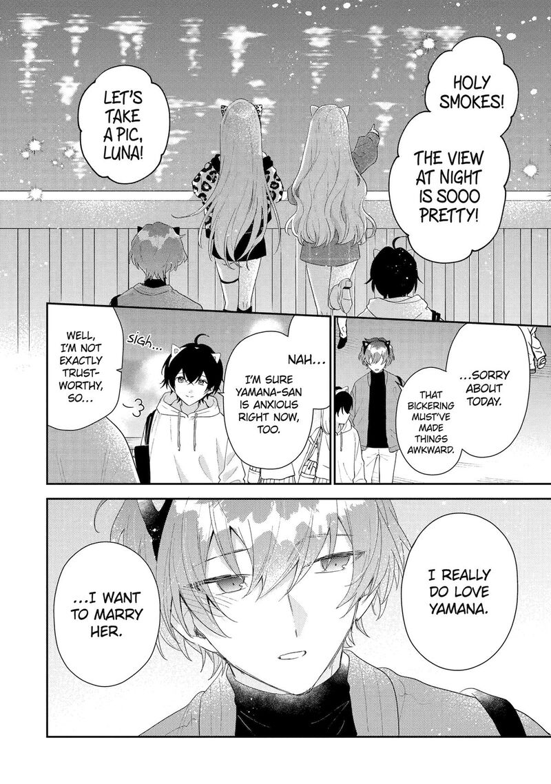 Keiken Zumi Na Kimi To Keiken Zero Na Ore Ga Otsukiai Suru Hanashi 45 22