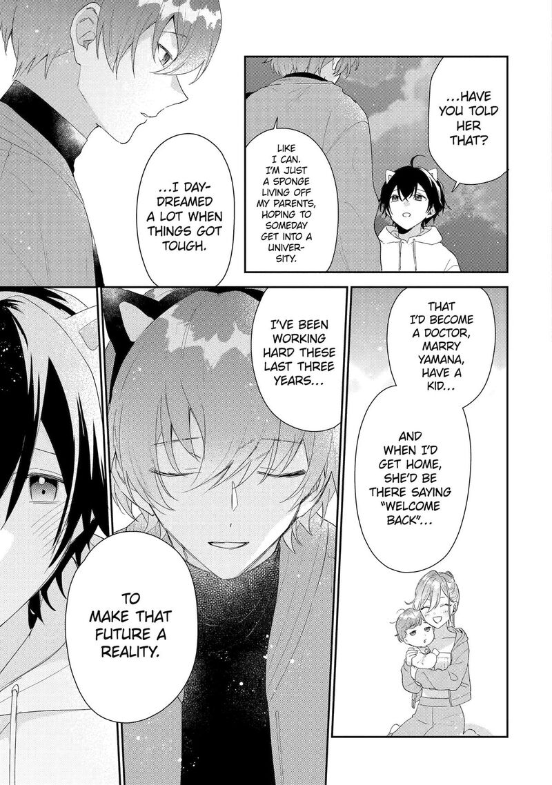 Keiken Zumi Na Kimi To Keiken Zero Na Ore Ga Otsukiai Suru Hanashi 45 23