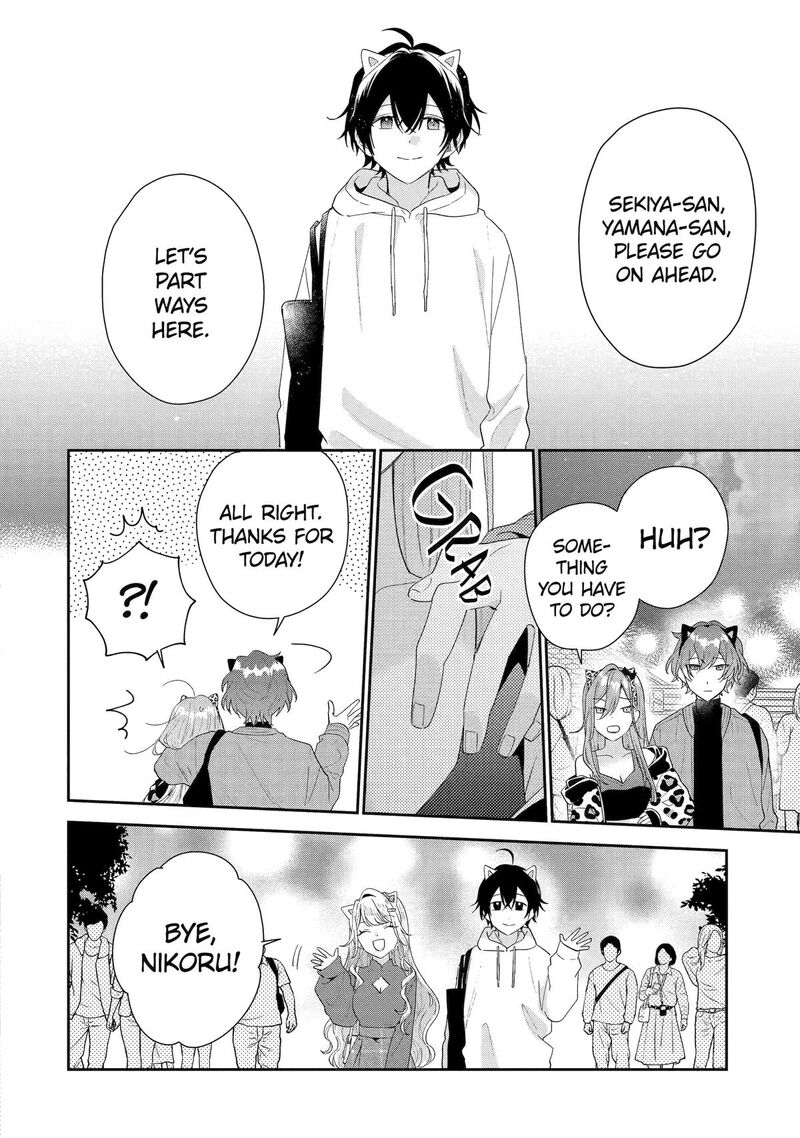 Keiken Zumi Na Kimi To Keiken Zero Na Ore Ga Otsukiai Suru Hanashi 45 30