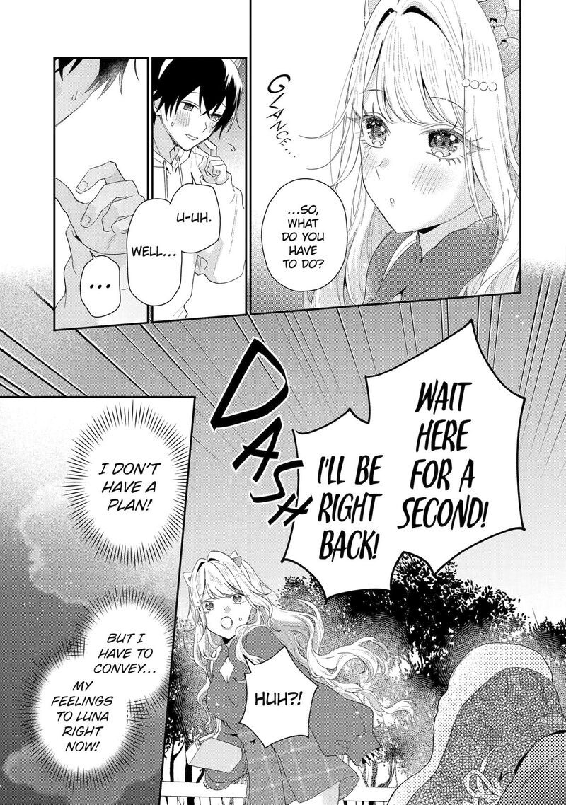 Keiken Zumi Na Kimi To Keiken Zero Na Ore Ga Otsukiai Suru Hanashi 45 31