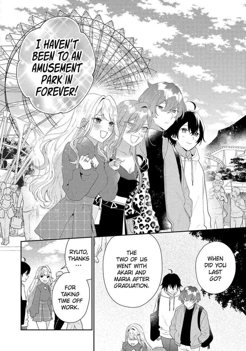 Keiken Zumi Na Kimi To Keiken Zero Na Ore Ga Otsukiai Suru Hanashi 45 4