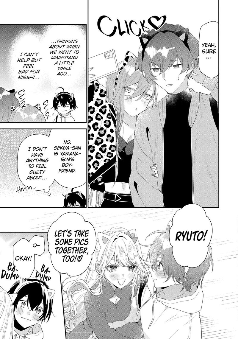 Keiken Zumi Na Kimi To Keiken Zero Na Ore Ga Otsukiai Suru Hanashi 45 7