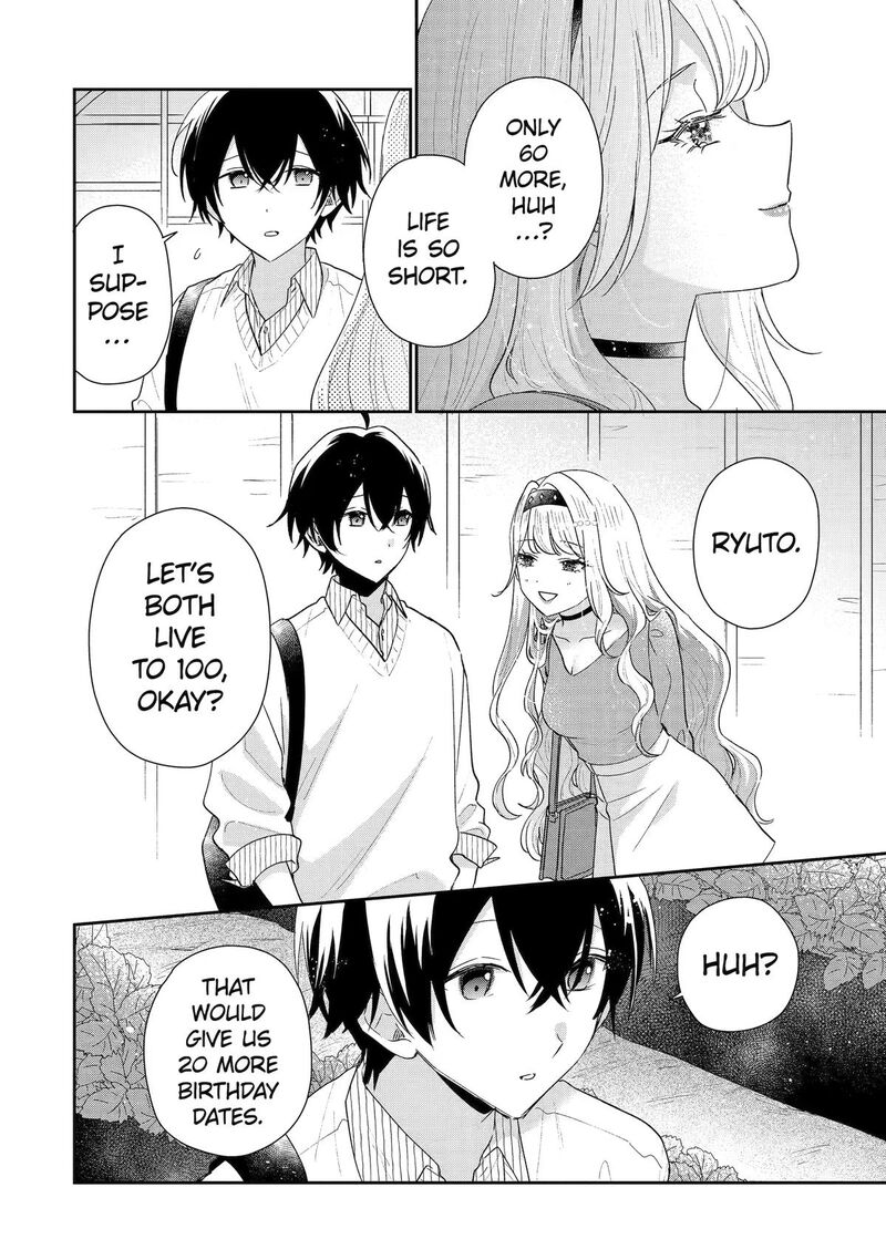 Keiken Zumi Na Kimi To Keiken Zero Na Ore Ga Otsukiai Suru Hanashi 50 16