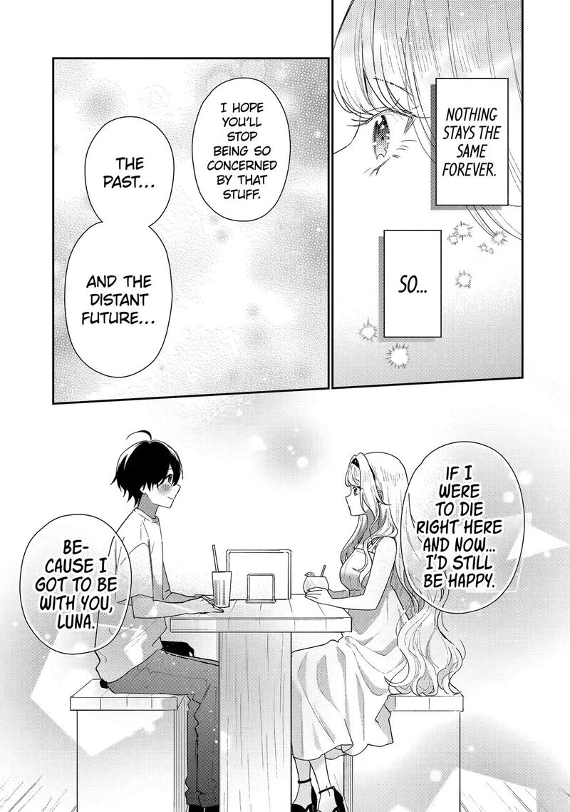 Keiken Zumi Na Kimi To Keiken Zero Na Ore Ga Otsukiai Suru Hanashi 51 11