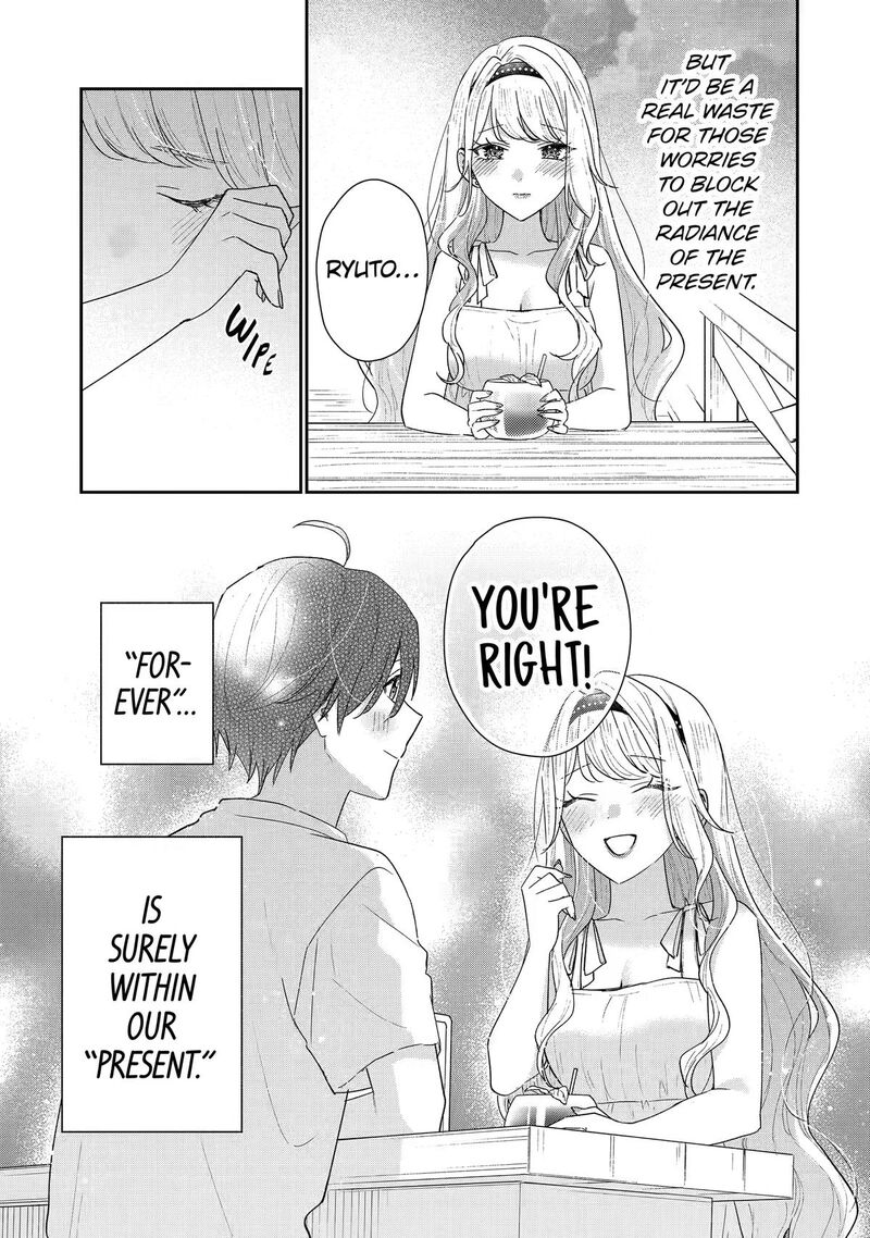 Keiken Zumi Na Kimi To Keiken Zero Na Ore Ga Otsukiai Suru Hanashi 51 13