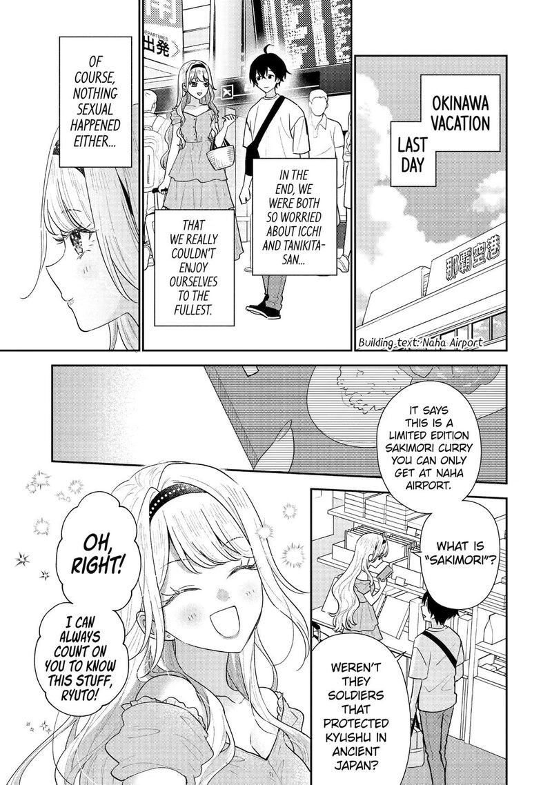 Keiken Zumi Na Kimi To Keiken Zero Na Ore Ga Otsukiai Suru Hanashi 52 17