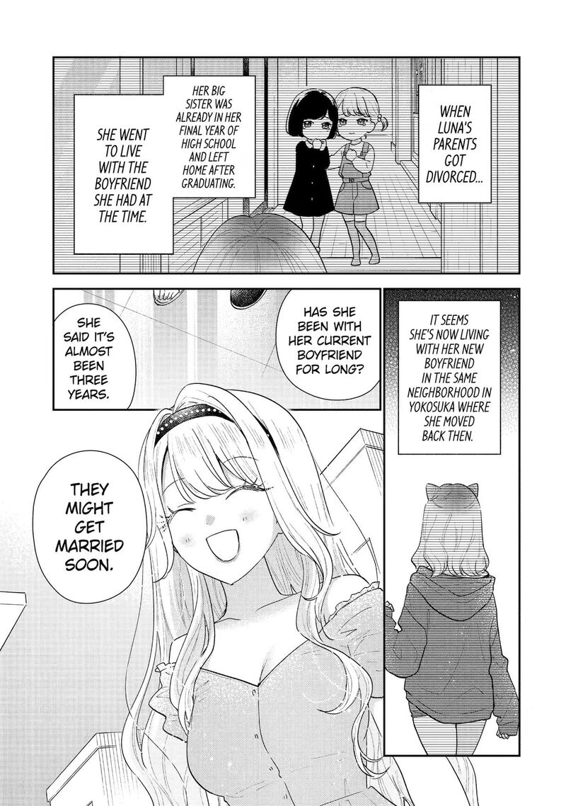 Keiken Zumi Na Kimi To Keiken Zero Na Ore Ga Otsukiai Suru Hanashi 52 19