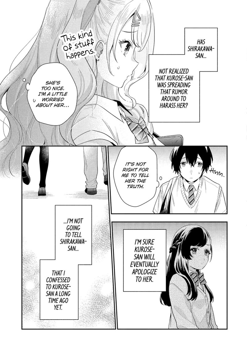 Keiken Zumi Na Kimi To Keiken Zero Na Ore Ga Otsukiai Suru Hanashi 6 32