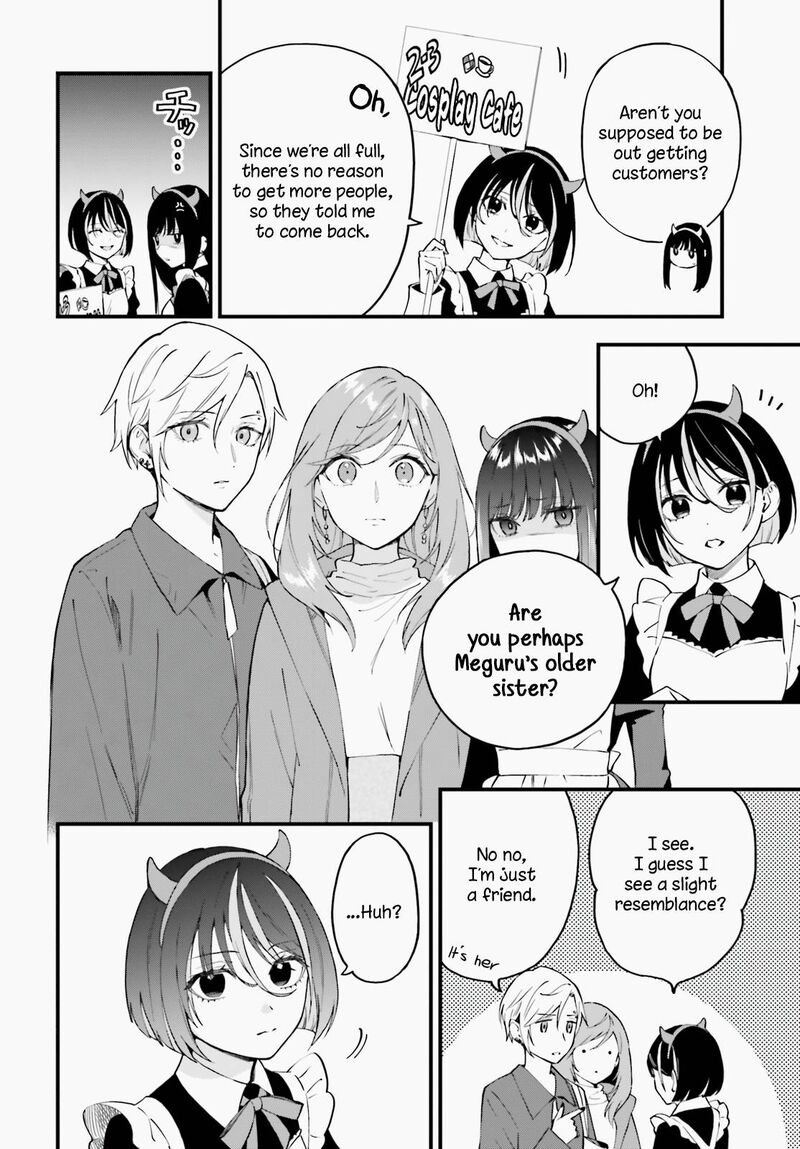 Keiyaku Shimai 10 18