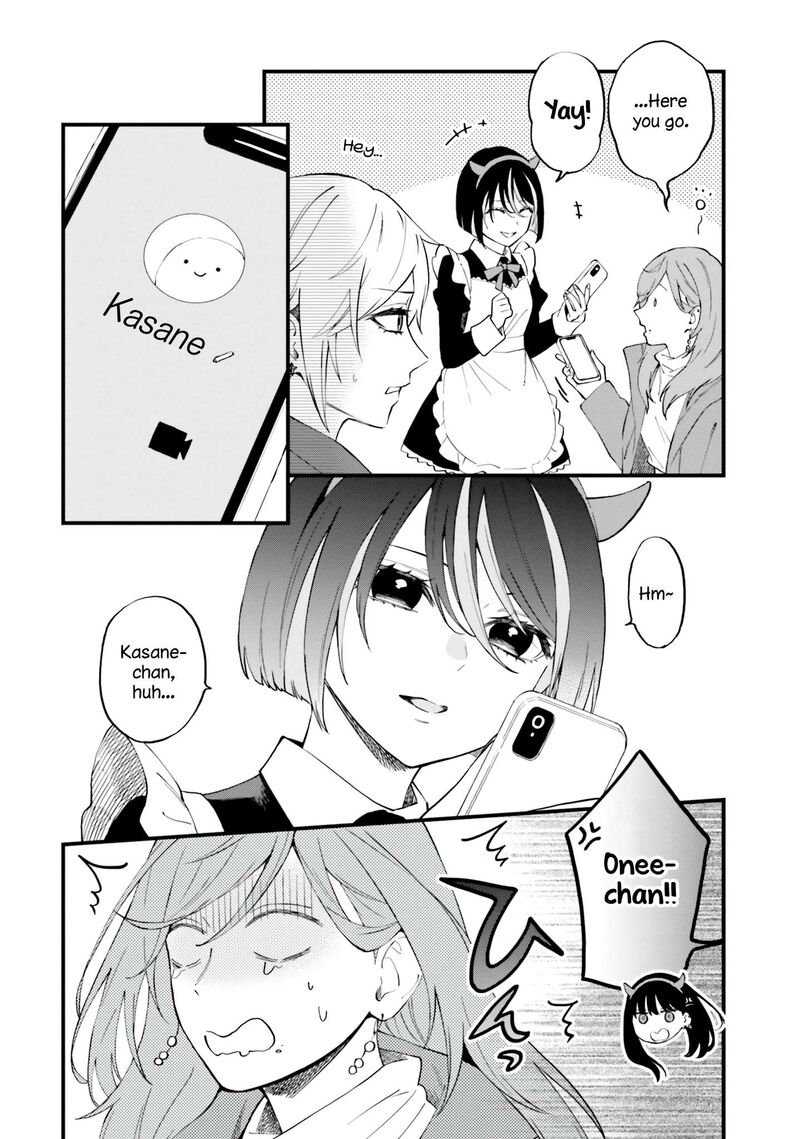 Keiyaku Shimai 11 10