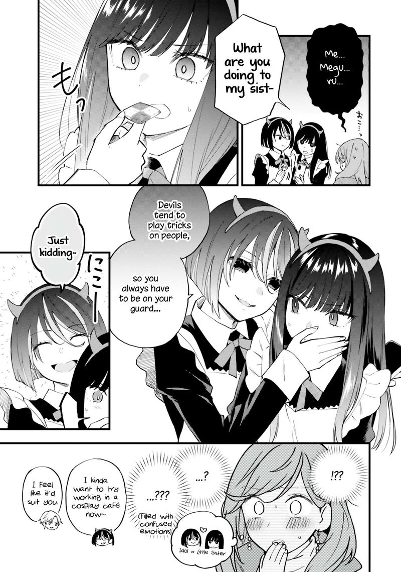 Keiyaku Shimai 11 11