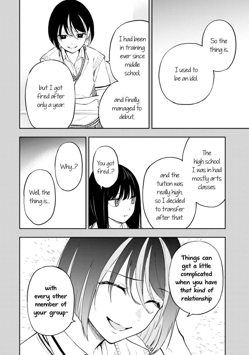 Keiyaku Shimai 11 14