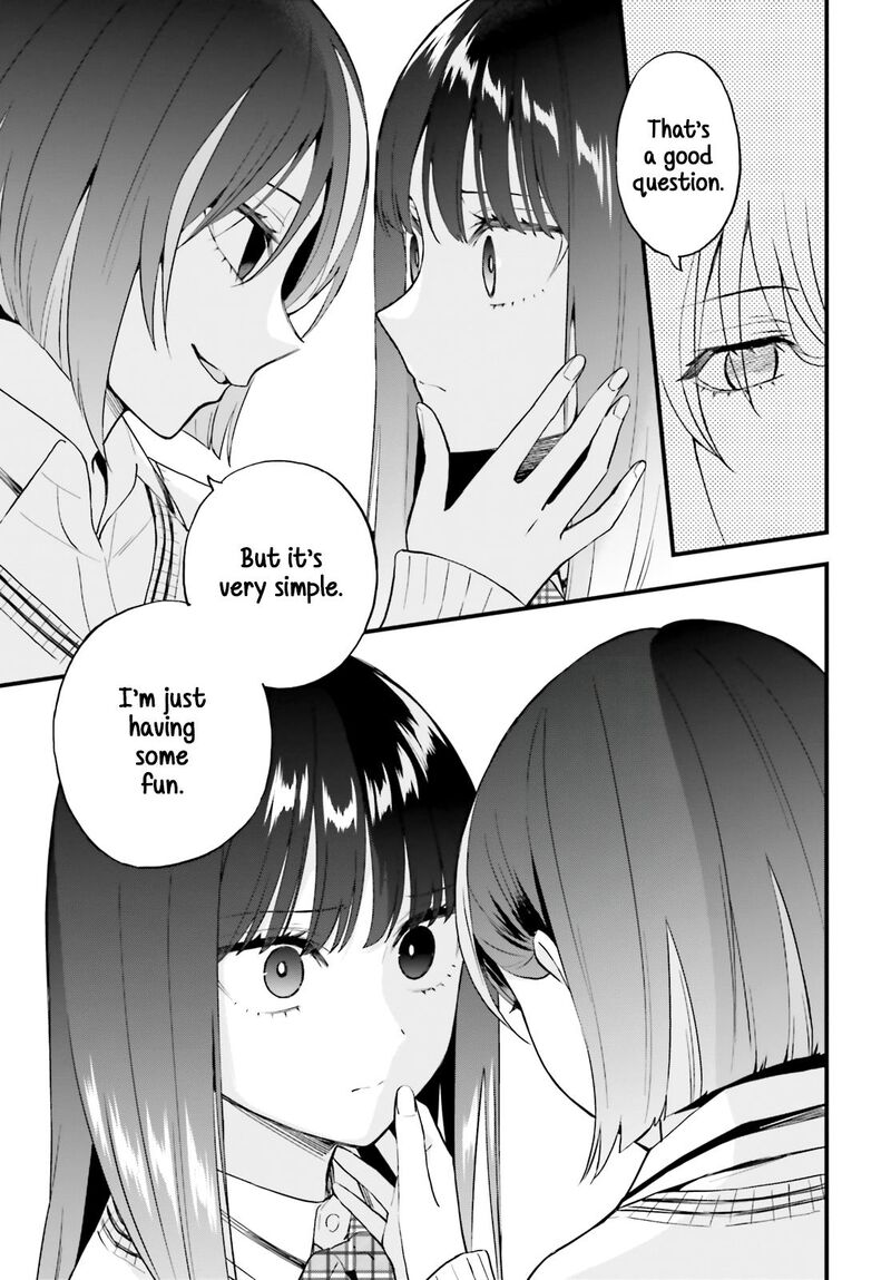 Keiyaku Shimai 13 21