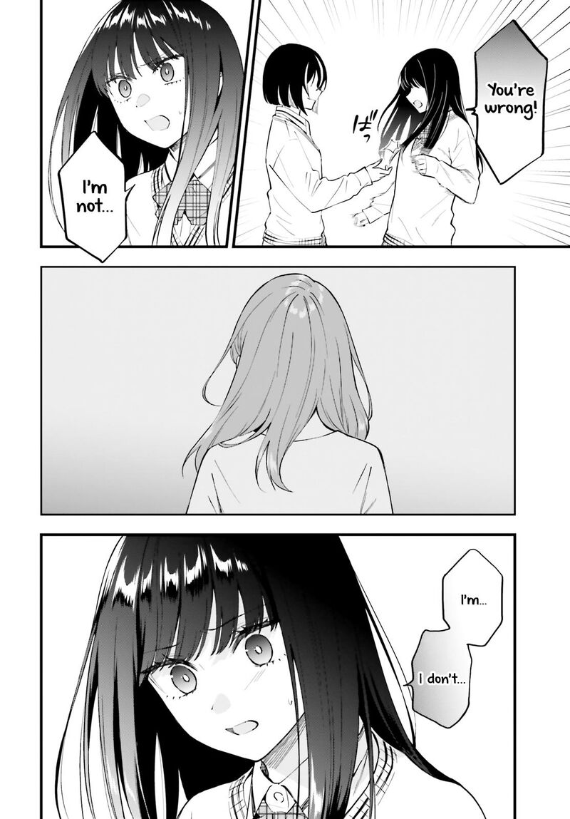 Keiyaku Shimai 13 24