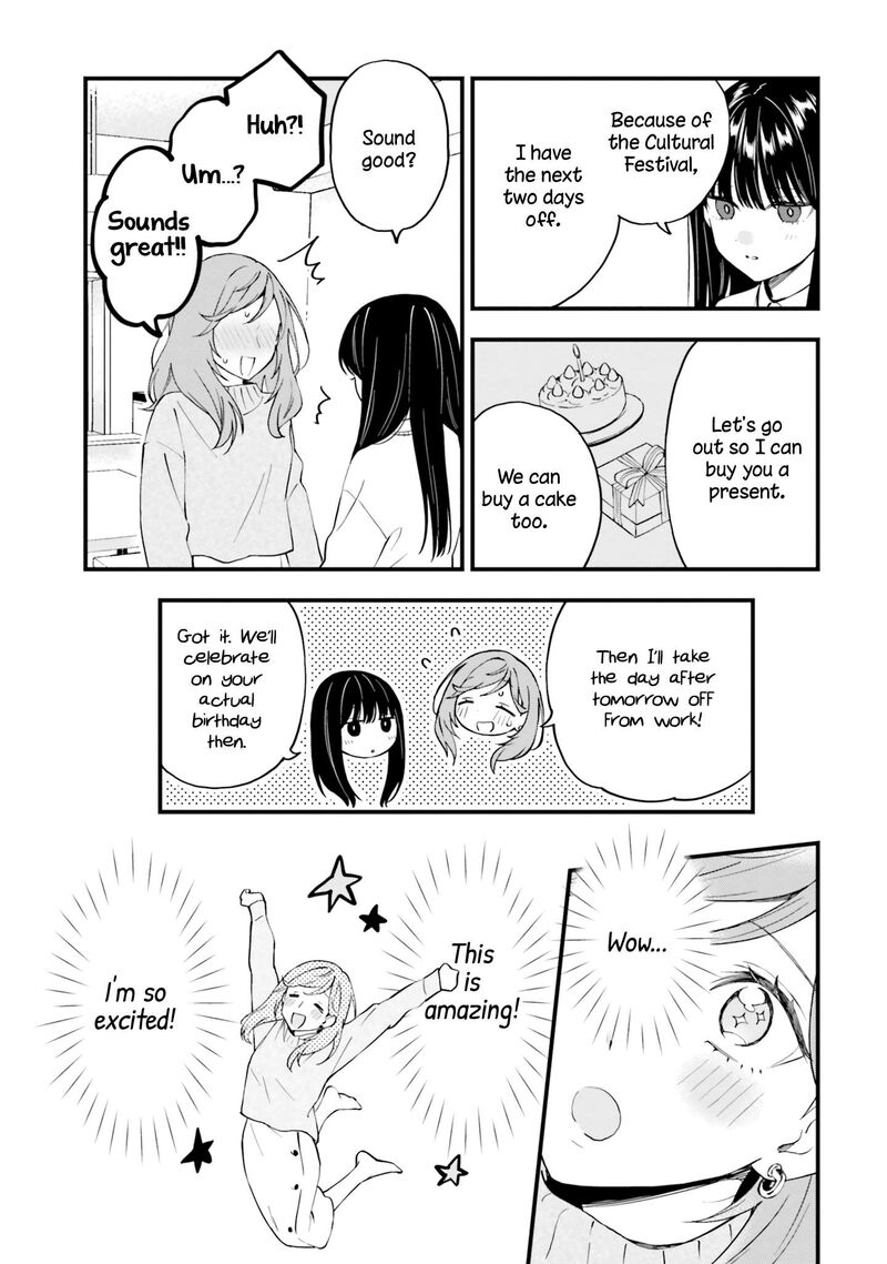 Keiyaku Shimai 15 11