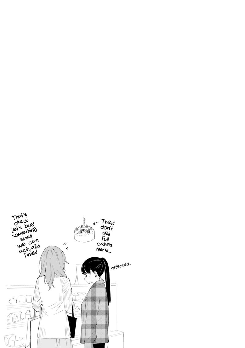 Keiyaku Shimai 15 21