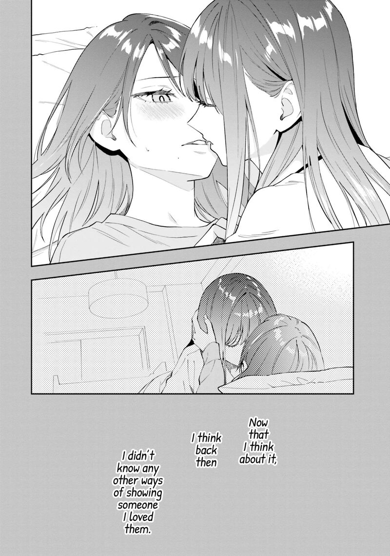 Keiyaku Shimai 16 12