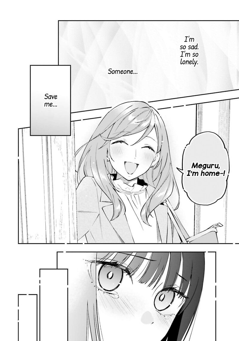 Keiyaku Shimai 20 22