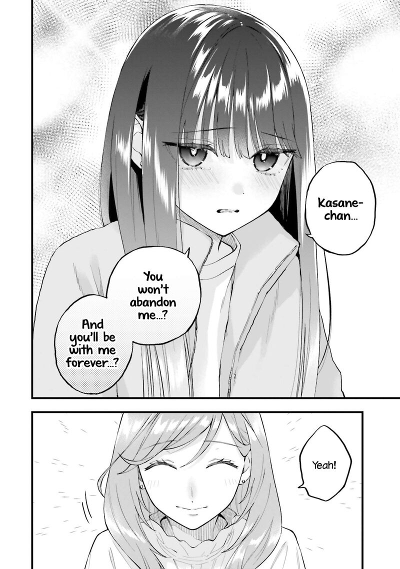 Keiyaku Shimai 20 26