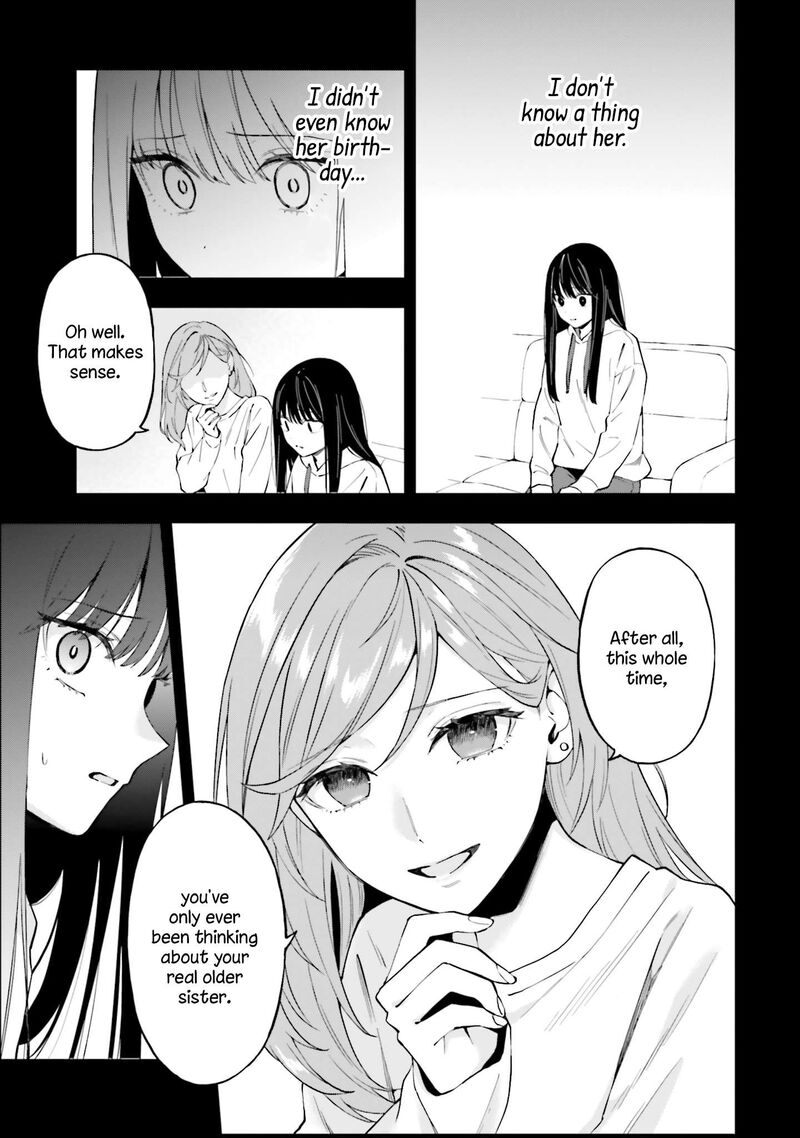 Keiyaku Shimai 21 11