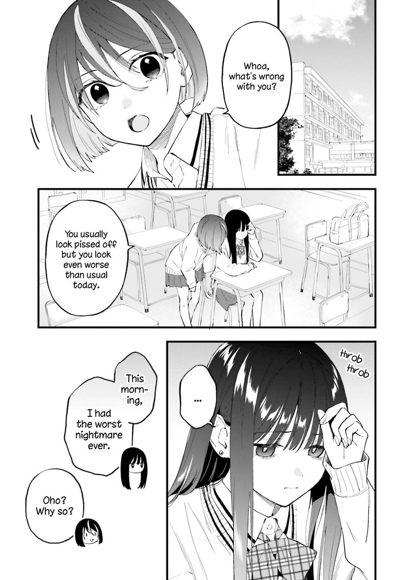 Keiyaku Shimai 21 15