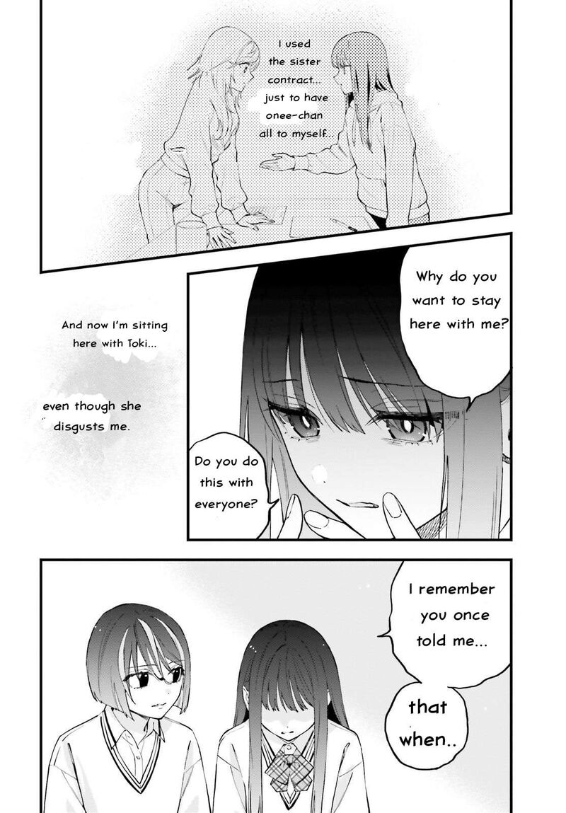 Keiyaku Shimai 22 10