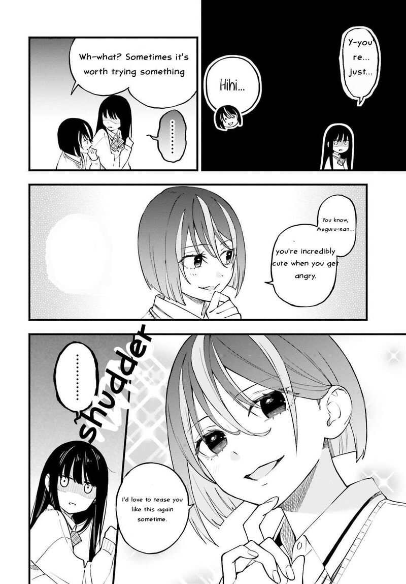 Keiyaku Shimai 22 14