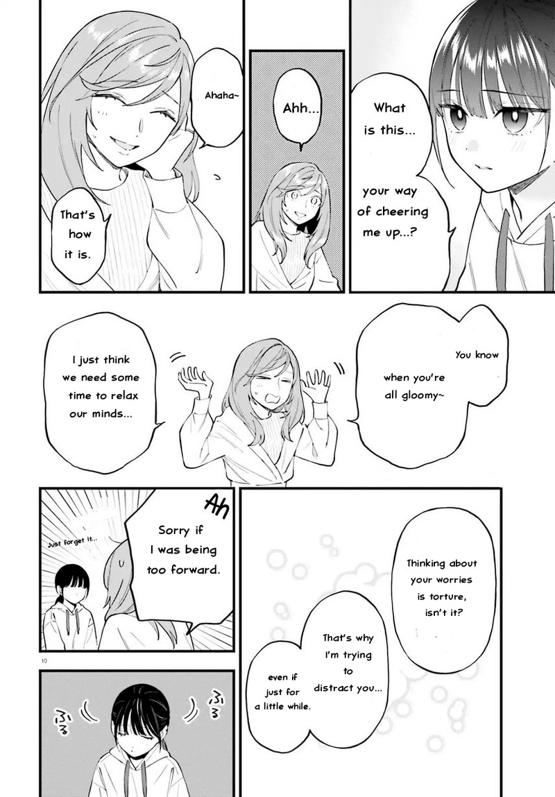 Keiyaku Shimai 23a 11