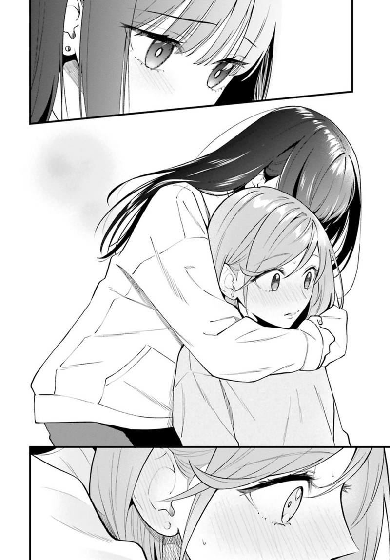 Keiyaku Shimai 23b 13