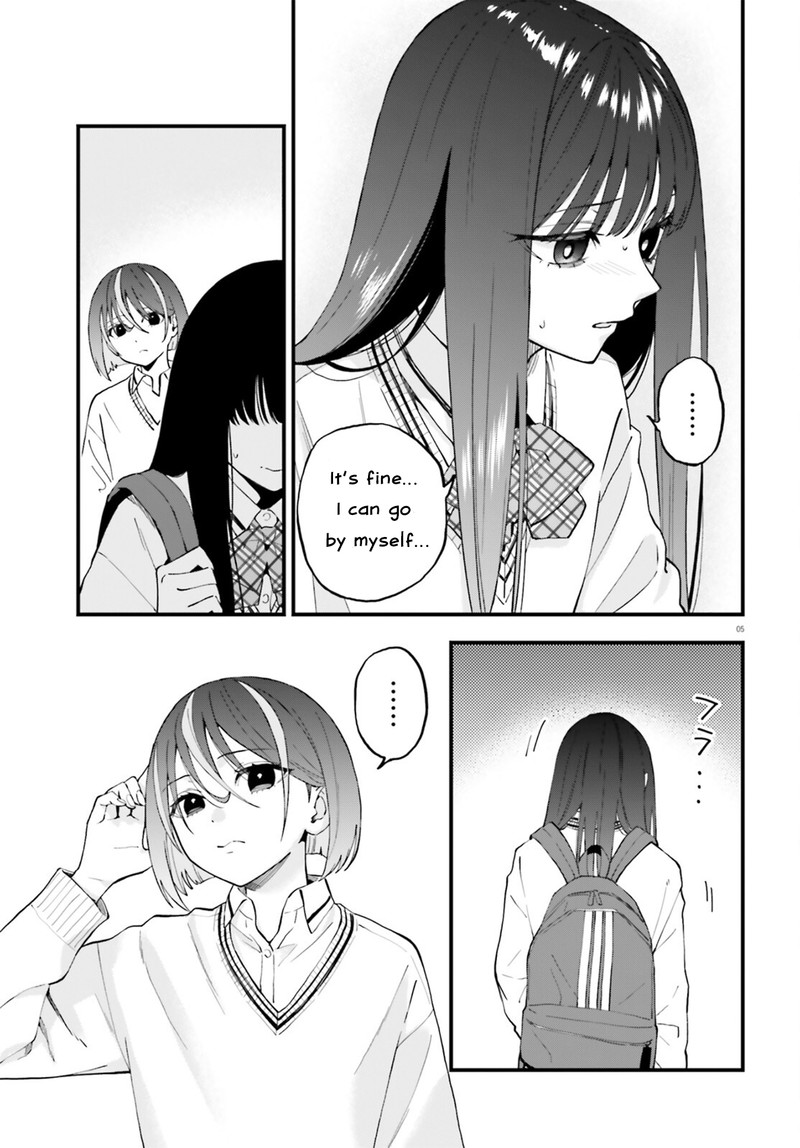 Keiyaku Shimai 24a 5