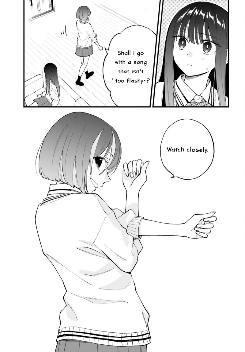 Keiyaku Shimai 24b 3