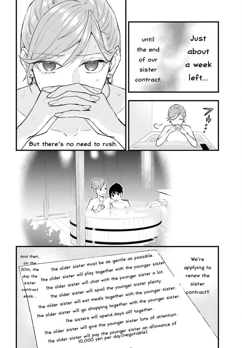 Keiyaku Shimai 25 14