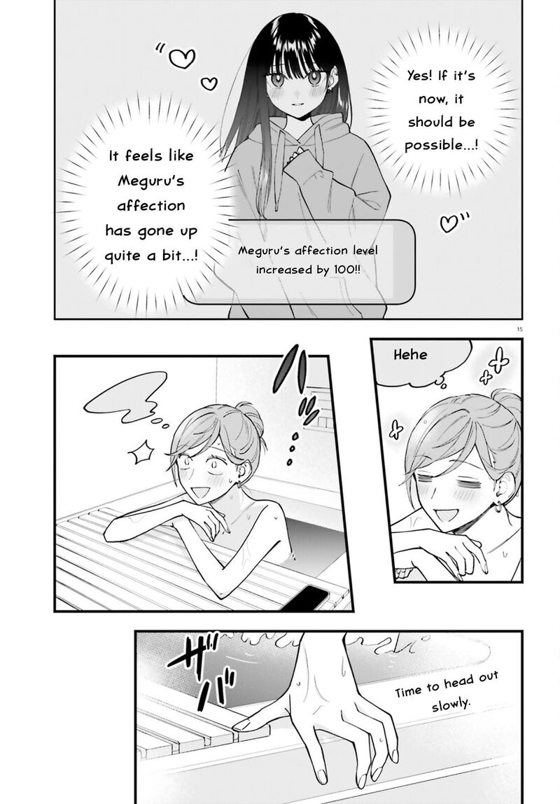 Keiyaku Shimai 25 15