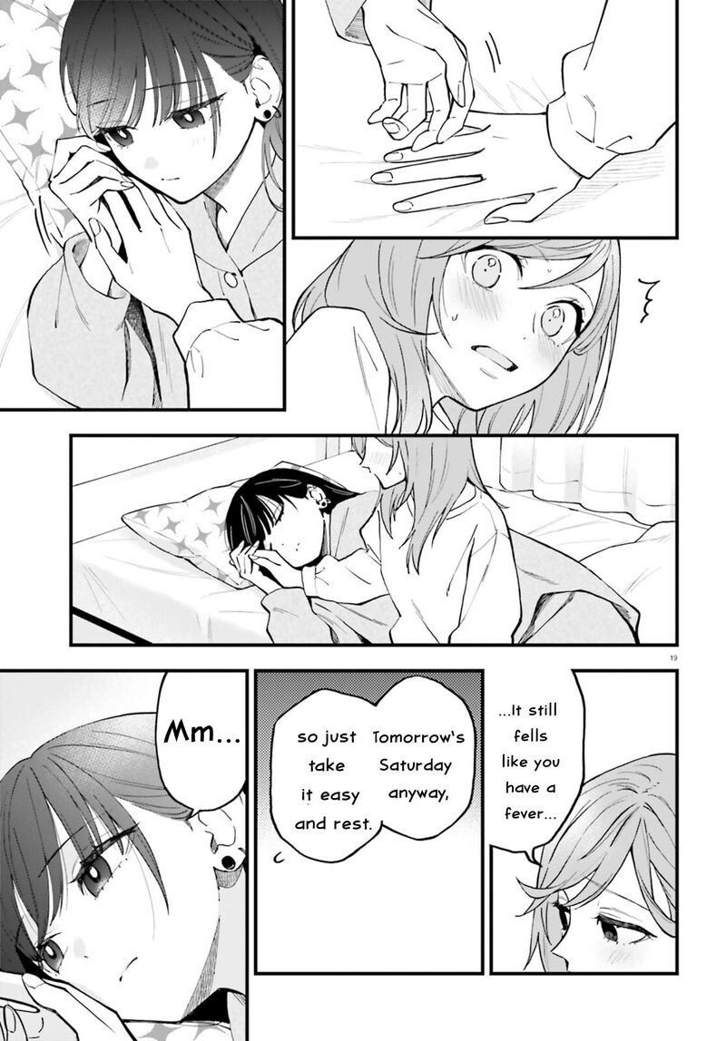 Keiyaku Shimai 25 19