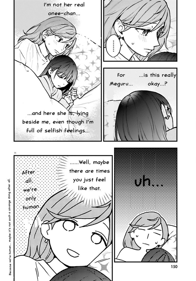 Keiyaku Shimai 26a 6