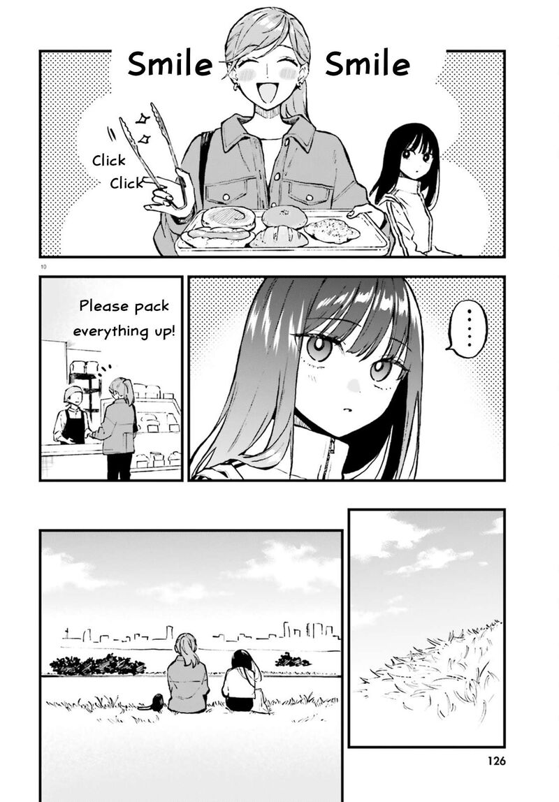 Keiyaku Shimai 27 10