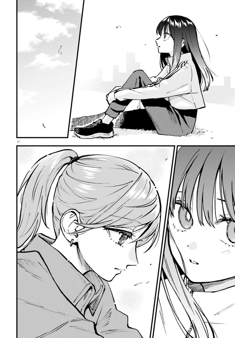 Keiyaku Shimai 27 20